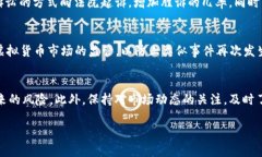   TokenIM传销新闻解析：揭