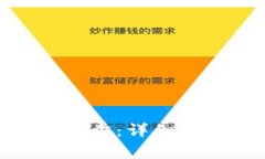 如何操作TokenIM同步：详细