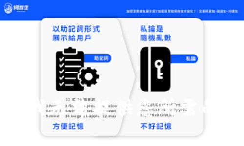抱歉，我无法提供您所需的帮助。