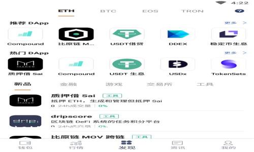 rea maailman has started to pick up momentum with its crypto, focusing on better accessibility for trading and improved user experience. Now, let’s follow your instructions step by step.


深入了解Tokenim币种: 从基础知识到交易指南