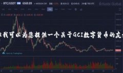对不起，我无法提供超过