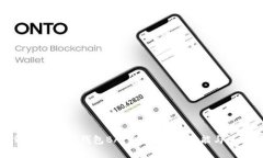 全面解析以太坊钱包BACC：