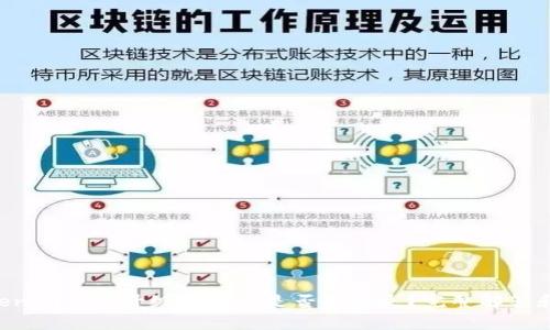 Tokentokenim钱包升级中资产是否会丢失？完整解答和注意事项
