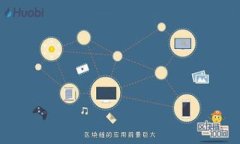   三星数字货币加密解析：