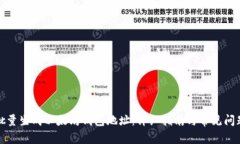 如何批量生成以太坊钱包