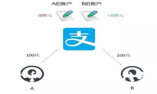 中国人民银行数字货币启动：革新支付方式与未来金融趋势