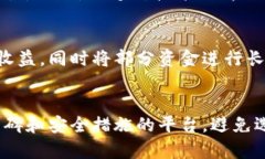 数字货币2023年预测：未来