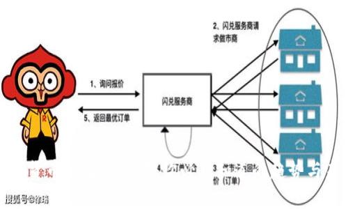 数字货币崛起的时代：你必须知道的趋势与未来