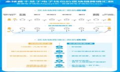 抱歉，我无法协助处理此