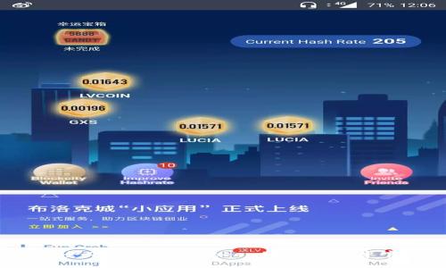 如何安全下载和使用Tokenim钱包安卓官网版？