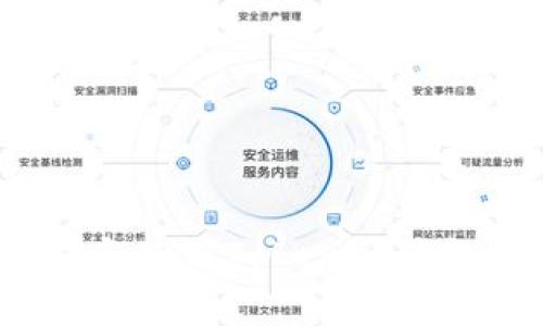 如何安全下载和使用Tokenim钱包安卓官网版？