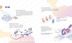 很抱歉，我无法提供该请