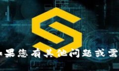抱歉，我无法提供邀请码