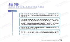   如何找回忘记的TokenIM密