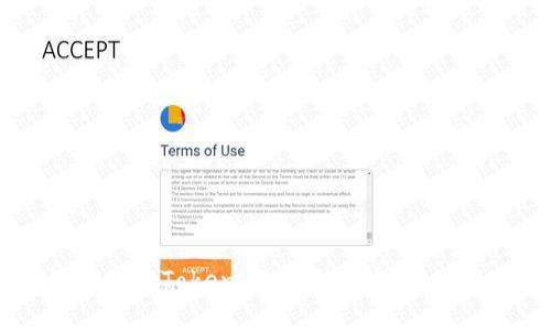 深入探索TokenIM：跨链功能及其潜力
