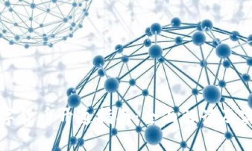 重庆数字货币开通指南：全面解读及实用步骤
