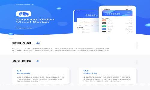 TokenIM的冷热钱包解析：选择合适的加密资产管理方式