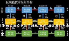 xiaotitle如何获取TokenToken