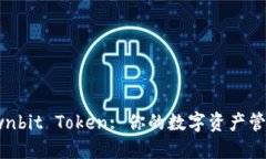 : 了解Ownbit Token: 你的数字