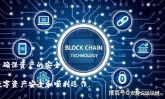看起来您提到的“tokenim被