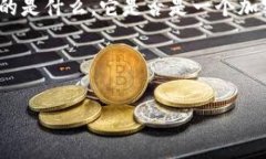 关于“tokenim能提出人民币