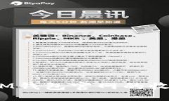 探索TokenTokenIM钱包官网的