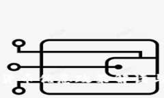 黄岛数字货币优惠政策解