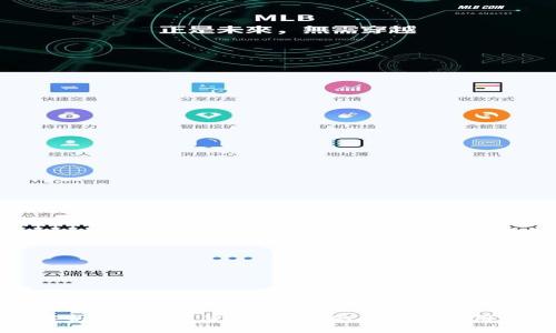 全面深入解析EOS数字货币合约：从基础到应用的全景指南