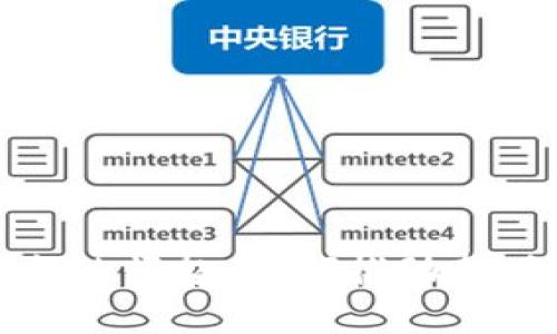 企业数字货币平台的崛起：如何推动新时代商业模式转型