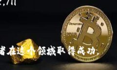 jiaotu以太坊钱包开发教程