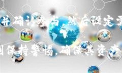   TokenTokenIM钱包支持ADA币吗