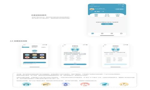 如何使用Tokenim隔离见证地址进行收款：完整指南