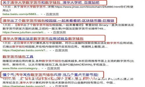 了解TokenIM冻结：原因、影响与解锁方式