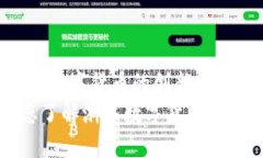 正元智慧：浙江数字货币
