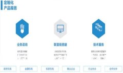 数字货币炒币是否合法？