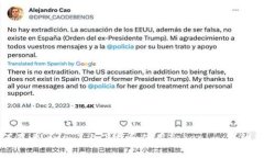 如何在iPhone 7上下载和使用