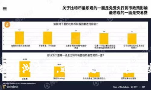 Tokenim的地址可能是特定于某个区块链或平台的代币地址。为了获得准确的信息，请访问Tokenim的官方网站或相关的区块链浏览器。通常，您可以在这些渠道找到相应的合约地址和其他详细信息。如果您有更具体的问题或需要寻找某个特定的信息，可以提供更多的背景정보。