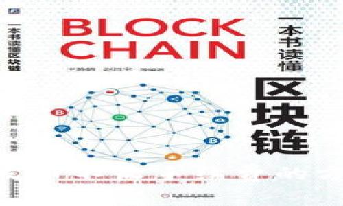 Tokenim钱包发币不收手续费的方法与实用技巧