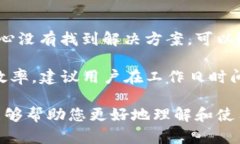   如何安全地使用Tokenim钱