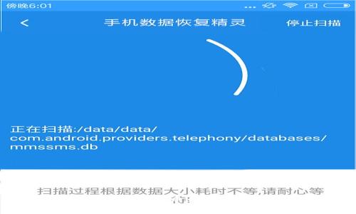 中国服贸交易会数字货币的未来：机遇与挑战分析