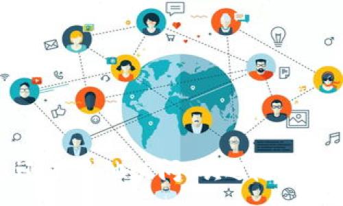 :
  如何快速登录TokenTokenIM钱包账户：技巧与常见问题解答 / 

关键词:
 guanjianci TokenTokenIM, 钱包登录, 加密货币, 数字资产 /guanjianci 

引言
随着区块链技术的不断发展和普及，加密货币已成为许多人投资和交易的选择。为了安全地存储和管理这些数字资产，越来越多的人选择使用数字钱包。其中，TokenTokenIM作为一个相对新兴的加密钱包，凭借其用户友好的界面和安全性，受到越来越多加密货币用户的青睐。然而，对于很多初次使用TokenTokenIM钱包的新用户来说，登录账户的步骤可能会带来一些困惑。本文将详细介绍如何快速登录TokenTokenIM钱包账户，并解答一些常见问题，以帮助用户更好地使用这个工具。

一、TokenTokenIM钱包的基本概念
TokenTokenIM钱包是一个数字资产管理工具，允许用户安全地存储、发送和接收加密货币。它的特点包括：
ul
    li安全性：采用多重签名和加密技术确保用户资产安全。/li
    li多币种支持：支持多种主流加密货币，满足不同用户的需求。/li
    li用户友好界面：简单直观的操作界面，让新手用户也能轻松上手。/li
    li移动端和桌面端兼容：用户可以在不同设备上登录和管理资产。/li
/ul

二、如何登录TokenTokenIM钱包账户
如果您是TokenTokenIM钱包的新用户，以下是登录账户的步骤：
h4步骤一：下载并安装应用/h4
首先，确保您从TokenTokenIM的官方网站或信任的应用商店下载官方应用。在手机或电脑上根据操作系统选择相应的版本进行安装。

h4步骤二：注册账户/h4
如果您还没有账户，您需要进行注册。在应用程序中，选择“注册”选项，并填写必要的个人信息，包括电子邮件地址和密码。确保密码安全，并尝试使用字母、数字和特殊符号的组合。

h4步骤三：验证电子邮件/h4
注册后，TokenTokenIM会向您提供的电子邮件地址发送一封验证邮件。请检查您的邮箱并按照邮件中的指示完成验证，以确保账户安全。

h4步骤四：打开应用并输入账户信息/h4
注册并验证后，打开TokenTokenIM应用，选择“登录”选项。在相应的输入框中填写您的电子邮件地址和密码来登录账户。

h4步骤五：启用双重验证（可选）/h4
为了增强账户的安全性，建议启用双重验证。这需要您在账户设置中进行配置，一旦设置完成，登录时将要求输入额外的验证码。

三、登录时常见问题及解决方案
对于新用户而言，登录过程中可能会遇到一些问题。以下是一些常见问题及其解决方案：

h4问题一：忘记密码，该如何重置？/h4
如果您忘记了TokenTokenIM钱包的登录密码，不用担心，您可以通过以下步骤重置密码：
ul
    li在登录页面，点击“忘记密码？”链接。/li
    li输入注册时使用的电子邮件地址，系统将向您的邮箱发送重置密码的链接。/li
    li根据邮件中的说明，访问链接并设定一个新密码。/li
    li确保新密码安全且独特，以保护您的资产。/li
/ul

h4问题二：我收到了登录失败的提示，怎么办？/h4
如果在登录时出现“登录失败”的提示，可能是由于以下几个原因：
ul
    li电子邮件地址或密码输入错误：请仔细检查输入信息，确保没有拼写错误。/li
    li账户被锁定：如果连续多次输入错误密码，账户可能会暂时被锁定。请稍后再试，或联系技术支持。/li
    li网络问题：确保您的设备已连接到互联网。尝试切换网络或重启路由器。/li
/ul

h4问题三：如何保护我的账户安全？/h4
账户安全十分重要，以下是一些保护TokenTokenIM账户的建议：
ul
    li使用强密码：选择一个独特且复杂的密码，避免使用个人信息。/li
    li启用双重验证：通过手机应用或邮件设置额外的安全验证步骤。/li
    li定期检查账户活动：经常查看账户的交易记录，确保没有未经授权的访问。/li
    li关注官方通知：及时关注TokenTokenIM的官方公告和安全更新。/li
/ul

h4问题四：如何处理账户被盗的问题？/h4
如果您怀疑TokenTokenIM钱包账户被盗，建议立即采取以下步骤：
ul
    li更改密码：尽快更改账户密码，并启用双重验证。/li
    li查看交易记录：确认是否有未经授权的交易，并记录相关信息。/li
    li联系技术支持：向TokenTokenIM技术支持报告被盗情况，提供相应证据以寻求帮助。/li
    li加强安全措施：确保其他设备的安全，定期更换密码并启用多重验证。/li
/ul

h4问题五：在使用TokenTokenIM钱包时我能做些什么？/h4
使用TokenTokenIM钱包，您可以进行以下操作：
ul
    li存储加密货币：安全地存储多种加密资产./li
    li发送和接收：轻松发送和接收加密货币，支持好友间的快速转账。/li
    li查看资产：随时查看您的资产状况和交易记录，确保财务透明。/li
    li参与交易和投资：利用TokenTokenIM钱包进行各种加密货币交易，获取可能的投资收益。/li
/ul

h4问题六：TokenTokenIM钱包是否支持法币？/h4
TokenTokenIM钱包的主要功能集中在数字资产管理，因此直接支持法币的功能可能有限。然而，您可以在其他平台通过法币购买加密货币，并将其转入TokenTokenIM钱包。此后，您可以在钱包内对加密货币进行交易、投资等操作。

四、总结
通过以上的详细介绍，相信您对TokenTokenIM钱包的登录流程及相关问题有了更深入的了解。记住，账户的安全和管理是极其重要的，采取合适的措施可以帮助您更好地使用TokenTokenIM钱包，安全地管理您的数字资产。如果您还有其他疑问，欢迎随时联系TokenTokenIM官方支持和社区。