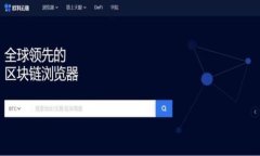 深入了解数字货币ENERGYX：