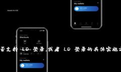 根据我的知识，Tokenim 是一