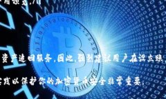   如何在苹果手机上下载和