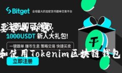 以下是您要求的内容：如