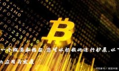 由于篇幅原因，我将为您