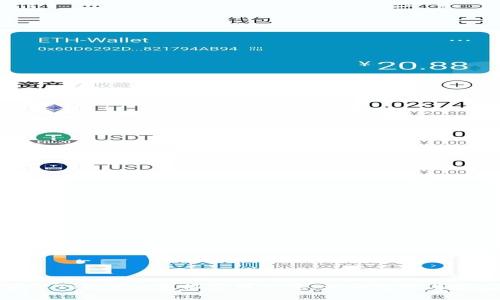如何轻松安装Tokenim手机应用程序：详细教程与常见问题解答