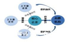    如何通过Tokentokenim钱包