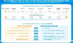 使用TokenIM查地址明细的详