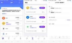 如何使用以太坊钱包进行